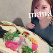 ヒメ日記 2025/11/07 18:09 投稿 まな　滑らかな素肌の美妻 CELEB FACE NAKASU