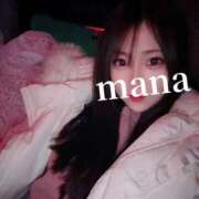 ヒメ日記 2025/11/08 21:03 投稿 まな　滑らかな素肌の美妻 CELEB FACE NAKASU