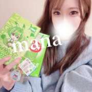 ヒメ日記 2025/11/09 03:39 投稿 まな　滑らかな素肌の美妻 CELEB FACE NAKASU