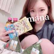 ヒメ日記 2025/11/10 04:09 投稿 まな　滑らかな素肌の美妻 CELEB FACE NAKASU