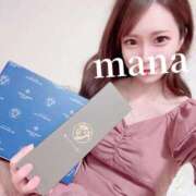 ヒメ日記 2025/11/12 02:39 投稿 まな　滑らかな素肌の美妻 CELEB FACE NAKASU