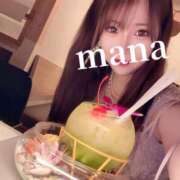 ヒメ日記 2025/11/12 03:29 投稿 まな　滑らかな素肌の美妻 CELEB FACE NAKASU