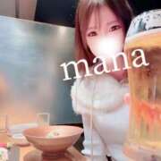 ヒメ日記 2025/11/14 05:31 投稿 まな　滑らかな素肌の美妻 CELEB FACE NAKASU