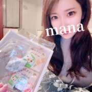 ヒメ日記 2025/11/15 02:59 投稿 まな　滑らかな素肌の美妻 CELEB FACE NAKASU