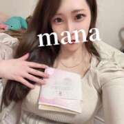 ヒメ日記 2025/11/16 03:09 投稿 まな　滑らかな素肌の美妻 CELEB FACE NAKASU