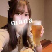 ヒメ日記 2025/11/17 04:59 投稿 まな　滑らかな素肌の美妻 CELEB FACE NAKASU