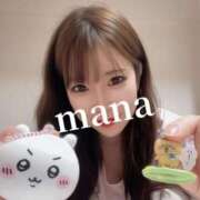 ヒメ日記 2025/11/17 05:29 投稿 まな　滑らかな素肌の美妻 CELEB FACE NAKASU