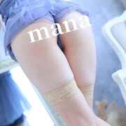 ヒメ日記 2025/11/18 23:29 投稿 まな　滑らかな素肌の美妻 CELEB FACE NAKASU