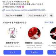 ヒメ日記 2025/11/19 08:20 投稿 まな　滑らかな素肌の美妻 CELEB FACE NAKASU