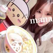 ヒメ日記 2025/11/19 18:03 投稿 まな　滑らかな素肌の美妻 CELEB FACE NAKASU