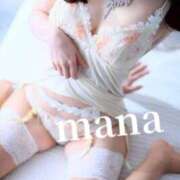 ヒメ日記 2025/11/20 01:09 投稿 まな　滑らかな素肌の美妻 CELEB FACE NAKASU