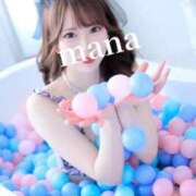 ヒメ日記 2025/11/20 10:15 投稿 まな　滑らかな素肌の美妻 CELEB FACE NAKASU