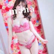 ヒメ日記 2025/11/20 12:11 投稿 まな　滑らかな素肌の美妻 CELEB FACE NAKASU