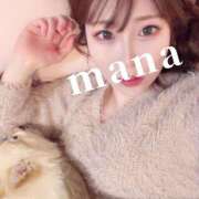 ヒメ日記 2025/11/20 20:01 投稿 まな　滑らかな素肌の美妻 CELEB FACE NAKASU