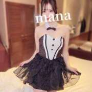 ヒメ日記 2025/11/20 22:19 投稿 まな　滑らかな素肌の美妻 CELEB FACE NAKASU