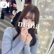 ヒメ日記 2025/11/21 00:29 投稿 まな　滑らかな素肌の美妻 CELEB FACE NAKASU