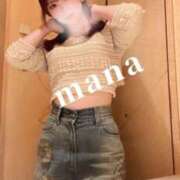 ヒメ日記 2025/11/21 02:29 投稿 まな　滑らかな素肌の美妻 CELEB FACE NAKASU