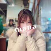 ヒメ日記 2025/11/21 03:19 投稿 まな　滑らかな素肌の美妻 CELEB FACE NAKASU