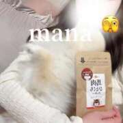 ヒメ日記 2025/11/21 04:49 投稿 まな　滑らかな素肌の美妻 CELEB FACE NAKASU