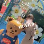 ヒメ日記 2025/11/21 05:19 投稿 まな　滑らかな素肌の美妻 CELEB FACE NAKASU