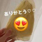 ヒメ日記 2025/11/22 03:59 投稿 まな　滑らかな素肌の美妻 CELEB FACE NAKASU