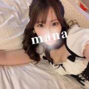 ヒメ日記 2025/11/22 04:06 投稿 まな　滑らかな素肌の美妻 CELEB FACE NAKASU