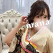 ヒメ日記 2025/11/23 18:59 投稿 まな　滑らかな素肌の美妻 CELEB FACE NAKASU