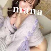 ヒメ日記 2025/11/23 21:09 投稿 まな　滑らかな素肌の美妻 CELEB FACE NAKASU