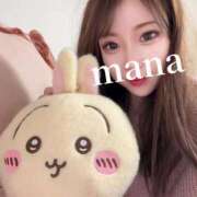 ヒメ日記 2025/11/24 02:19 投稿 まな　滑らかな素肌の美妻 CELEB FACE NAKASU