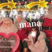 ヒメ日記 2025/11/24 02:39 投稿 まな　滑らかな素肌の美妻 CELEB FACE NAKASU