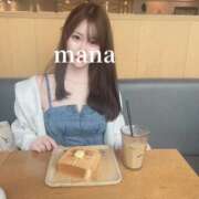 ヒメ日記 2025/11/24 21:29 投稿 まな　滑らかな素肌の美妻 CELEB FACE NAKASU