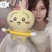 ヒメ日記 2025/11/26 04:19 投稿 まな　滑らかな素肌の美妻 CELEB FACE NAKASU