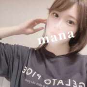 ヒメ日記 2025/11/28 16:27 投稿 まな　滑らかな素肌の美妻 CELEB FACE NAKASU