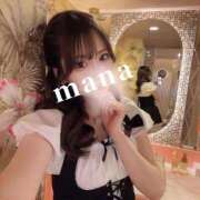 ヒメ日記 2025/11/28 17:50 投稿 まな　滑らかな素肌の美妻 CELEB FACE NAKASU