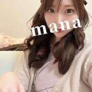 ヒメ日記 2025/11/30 20:19 投稿 まな　滑らかな素肌の美妻 CELEB FACE NAKASU