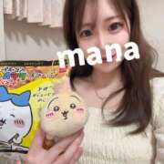 ヒメ日記 2025/12/01 03:59 投稿 まな　滑らかな素肌の美妻 CELEB FACE NAKASU