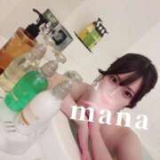 ヒメ日記 2025/12/01 18:49 投稿 まな　滑らかな素肌の美妻 CELEB FACE NAKASU