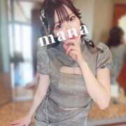 ヒメ日記 2025/12/02 02:49 投稿 まな　滑らかな素肌の美妻 CELEB FACE NAKASU