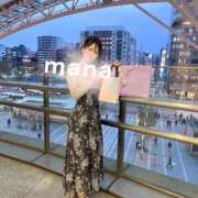 ヒメ日記 2025/12/02 17:29 投稿 まな　滑らかな素肌の美妻 CELEB FACE NAKASU