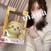 ヒメ日記 2025/12/02 18:35 投稿 まな　滑らかな素肌の美妻 CELEB FACE NAKASU