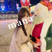 ヒメ日記 2025/12/05 02:09 投稿 まな　滑らかな素肌の美妻 CELEB FACE NAKASU