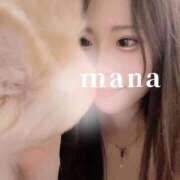 ヒメ日記 2025/12/05 06:09 投稿 まな　滑らかな素肌の美妻 CELEB FACE NAKASU