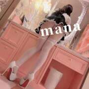 ヒメ日記 2025/12/06 01:19 投稿 まな　滑らかな素肌の美妻 CELEB FACE NAKASU