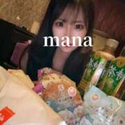 ヒメ日記 2025/12/06 03:59 投稿 まな　滑らかな素肌の美妻 CELEB FACE NAKASU