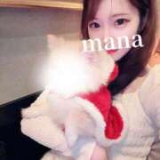 ヒメ日記 2025/12/06 21:29 投稿 まな　滑らかな素肌の美妻 CELEB FACE NAKASU