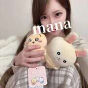 ヒメ日記 2025/12/07 04:19 投稿 まな　滑らかな素肌の美妻 CELEB FACE NAKASU