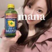 ヒメ日記 2025/12/08 04:19 投稿 まな　滑らかな素肌の美妻 CELEB FACE NAKASU