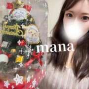 ヒメ日記 2025/12/08 05:39 投稿 まな　滑らかな素肌の美妻 CELEB FACE NAKASU