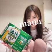 ヒメ日記 2025/12/10 04:19 投稿 まな　滑らかな素肌の美妻 CELEB FACE NAKASU