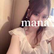 ヒメ日記 2025/12/12 01:19 投稿 まな　滑らかな素肌の美妻 CELEB FACE NAKASU